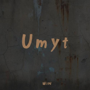 Песня Win – Umyt