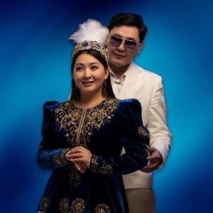 Песня МАҚСАТ, Меруерт – Махаббат деген осындай