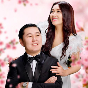 Песня МАҚСАТ, Меруерт – Жоқ демеймін