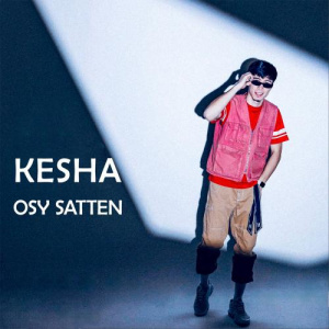 Песня Kesha – osy satten