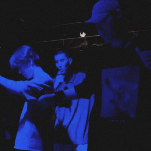 Песня TALLMANE, Bolat, Lil Aman – YEAH YEAH YEAH!