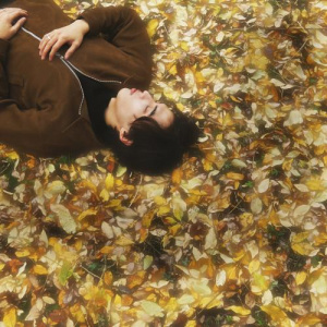 Песня Alee – BAQYT