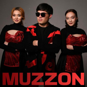 Песня MUZZON – Армандамын