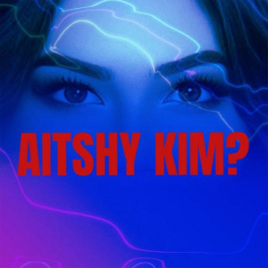 Песня Balzhan Zharkynbek – Aitshy Kim？