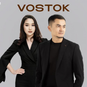 Песня Vostok – Qumarym Sagan