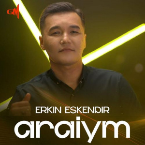 Песня Erkin Eskendir – Araiym