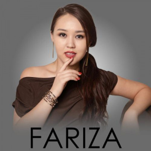 Песня Fariza – Qushagynda