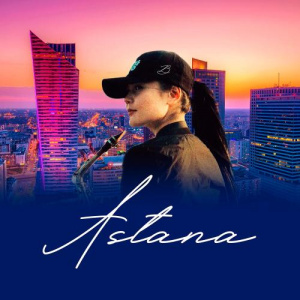 Песня Balzhan Zharkynbek – Astana