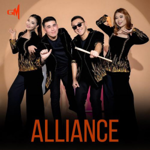 Песня Alliance – Alliance Popurri
