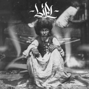 Песня Yenlik – Ökpeletpe