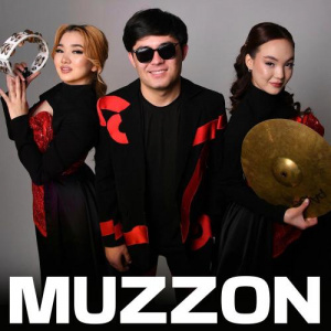 Песня MUZZON – Алма бақ