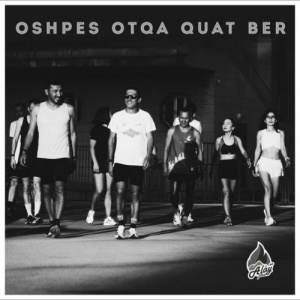 Песня ALAY PRO – Oshpes otqa quat ber
