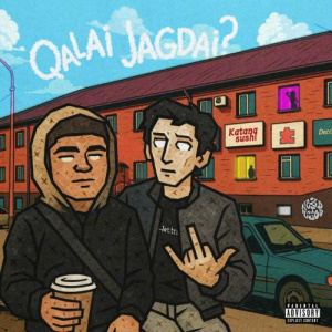 Песня Nitra, Nuksgoo – Qalai jagdai？ (Deluxe)