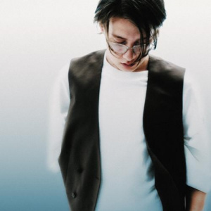 Песня plecto – sagynady (Sped Up)