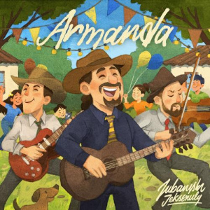 Песня Жұбаныш Жексенұлы – Арманда