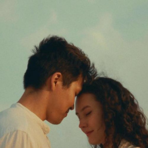 Песня Amira Lyric, Mars&Sea, Sultone – Tänım men janym