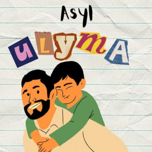 Песня Asyl – ULYMA