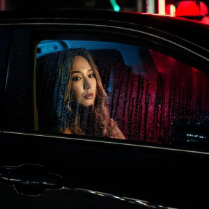 Песня qqantar – Bailap