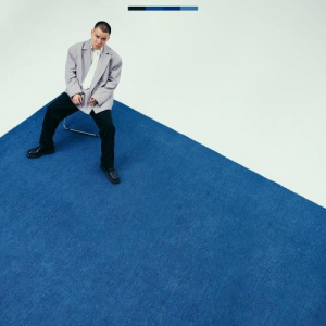 Песня ALEM – Kim？