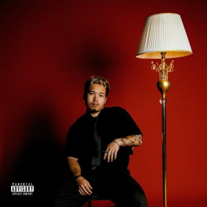 Песня Bonapart – ЕСІМДЕ БӘРІ БАР