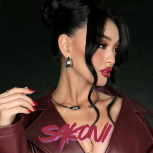 Песня Sakoni – Соңғы шешім