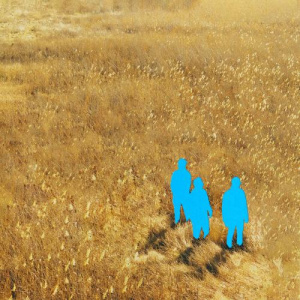 Песня sary – Shóp