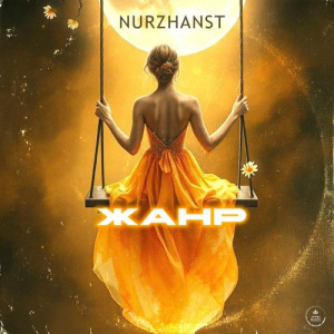 Песня Nurzhanst – Жанр