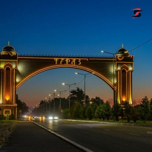 Песня Құрмаш Махан – Таразым Орын