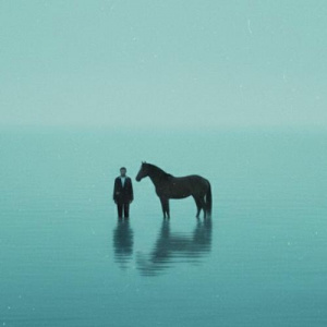 Песня Aset Eszhan – DUR QAMSHY [jaña nusqa]