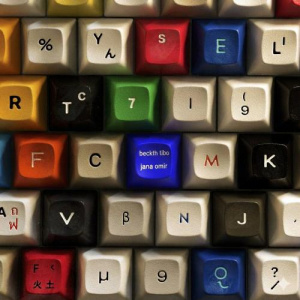 Песня TIBO, Beckth – Jana Omir