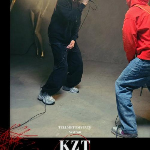 Песня TELLMETOMYFACE, Ne1tron – KZT