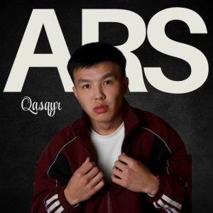 Песня Ars – Qasqyr