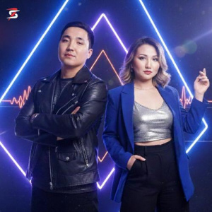 Песня Карекенова Дилара, SADYKHAN – Қайырмасыз