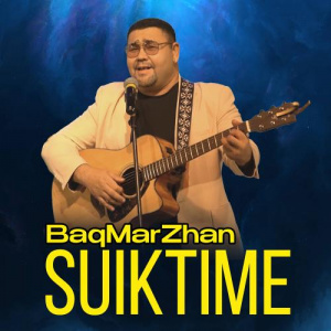 Песня BaqMarZhan – Suiktime