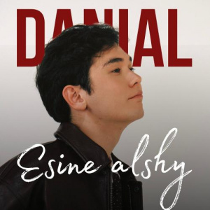 Песня Danial – Esine alshy