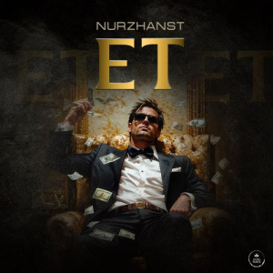 Песня Nurzhanst – ET