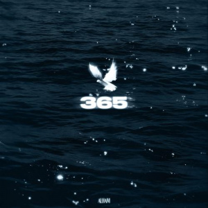 Песня Alham – 365