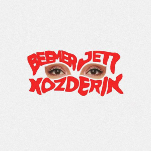 Песня BEEMER, JETI – Kozderin