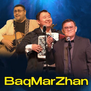 Песня BaqMarZhan – Teatr