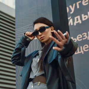 Песня Daneli – Superstar