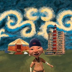 Песня TAGAN, JETI – Otirik