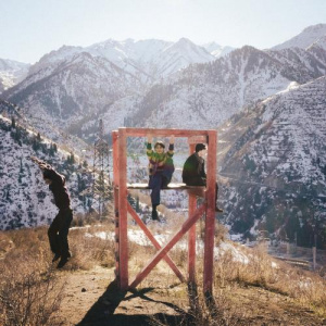 Песня Aiqap – Alañdama