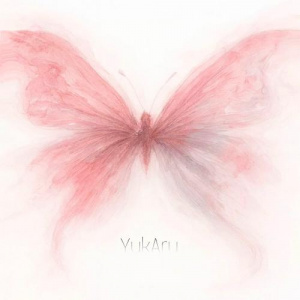 Песня Yukaru – Tartady