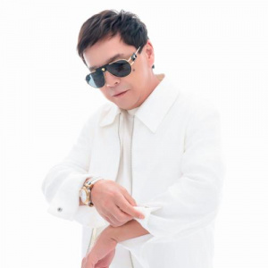 Песня Абай Бегей – Ақтауым