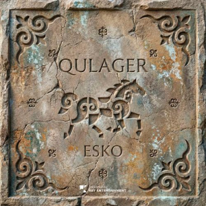 Песня ESKO – Qulager