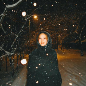 Песня Ayau – JANA JYL