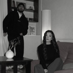 Песня BYTANAT, Monny – Сорлы Жүрек