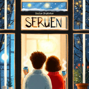 Песня Дастан Оразбеков – Seruen