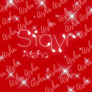 Песня Aisha – Siqyr