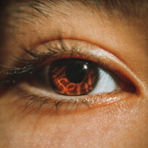 Песня Shiza, Айқын Төлепберген – Sen!